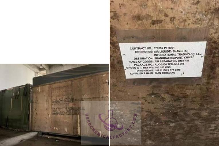 Selling part of a second-hand air separation unit with a capacity of of 60 0000 M3/h
