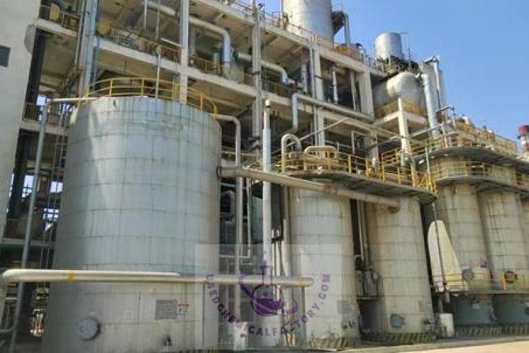 Hydrogen Peroxide Plant in Shijiazhuang, Hebei Province