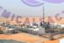 Advertisement: Design & Construction of Phosphogypsum Recycling Units for Phosphoric Acid Plants>