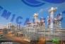 High-Purity Food Grade Phosphoric Acid Plant - Meeting Global Food Safety Standards>